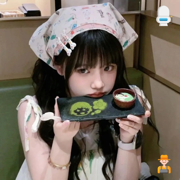 若水